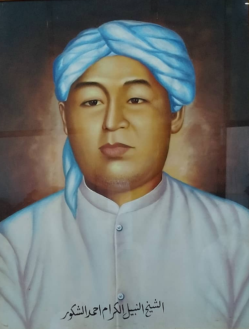 KH. Ahmad Bin Syakur (Guru Gemuk)